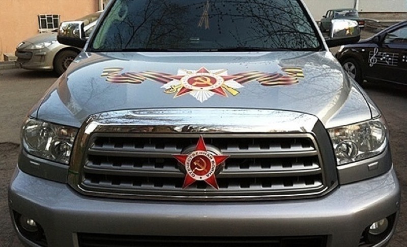 Георгиевская лента