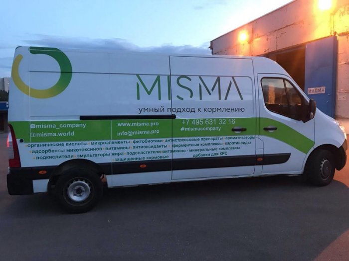 Рено Мастер фургон брендирование