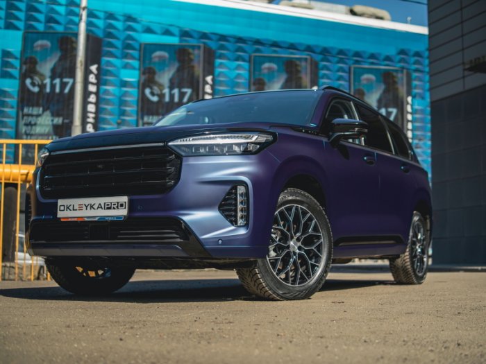 Эксид цветная оклейка в темно-синий мат, стайлинг