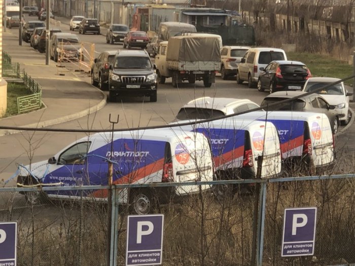 Лада Ларгус брендирование «Гарант пост»