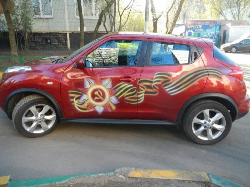 Георгиевская лента