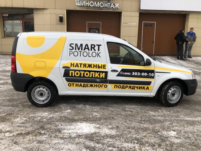 Лада Ларгус реклама на кузове