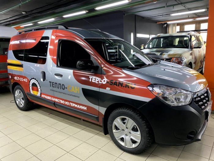 Рено Доккер брендирование Тепло-сан