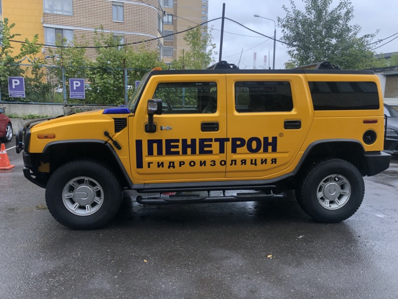 Оклейка авто Хаммер в Москве в желтый цвет