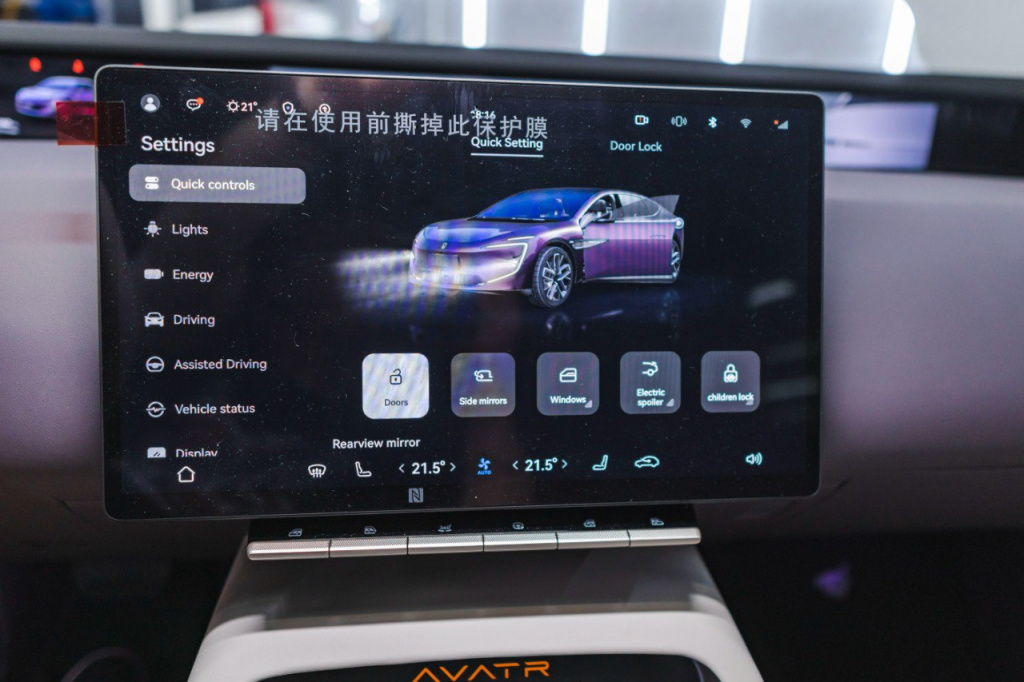 Русификация авто из Китая в России