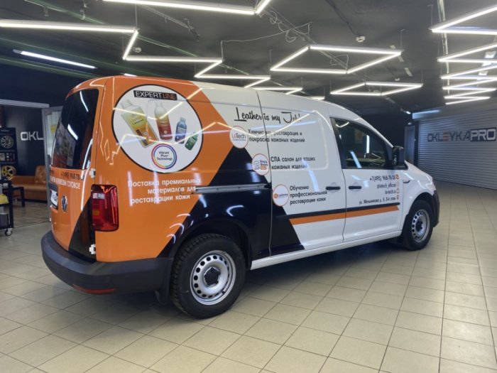 Брендирование ЛеТек