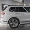 BMW X7 оклейка цветной полиуретановой пленкой IRISTEK UC1283, антихром, бронь стекла
