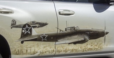 Ил-2 штурмовик