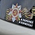 Фразы ко Дню Победы Я помню Я горжусь на авто наклейка