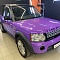 Ленд Ровер цветной фиолетовый автовинил