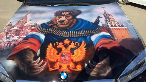 Патриотическая аэрография на авто Россия матушка Русь