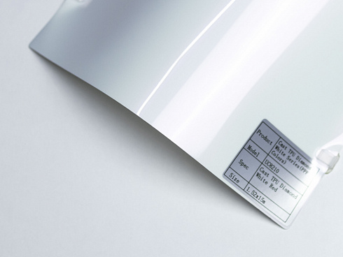 Полиуретановая пленка PPF Colors Diamond White Red (бриллиант белый красный), глянцевая, UC8210, 1,52×15 м