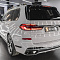 BMW X7 оклейка цветной полиуретановой пленкой IRISTEK UC1283, антихром, бронь стекла