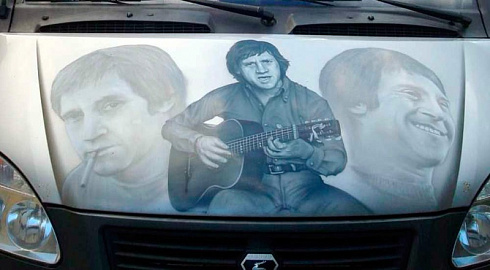 Винилография и аэрография с изображением певца Владимира Высоцкого