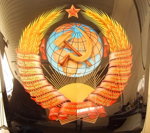 Герб СССР флаг на капот наклейка винилография аэрография