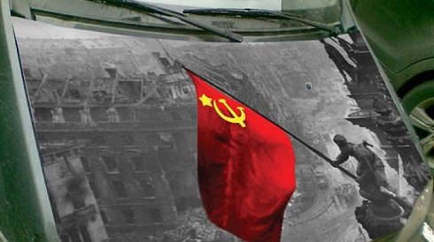 Флаг СССР на авто на капот аэрография винилография