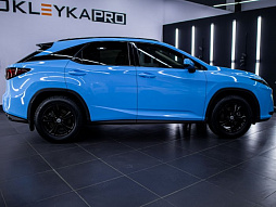 Тонировка по кругу