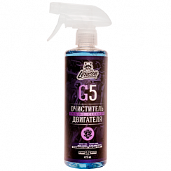 LERATON G5 очиститель двигателя