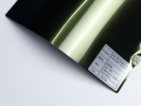 Полиуретановая пленка PPF Colors Chameleon Jungle Gold Blue (хамелеон городские джунгли), глянцевая, UC8036, 1,52×15 м