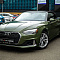 Audi A5 цветная оклейка в виниловую пленку Ultra Gloss Military Green