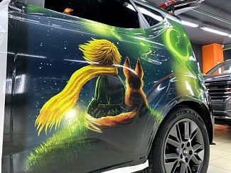 Маленький принц