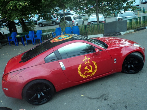 Флаг СССР герб серп и молот аэрография винилогарафия наклейки