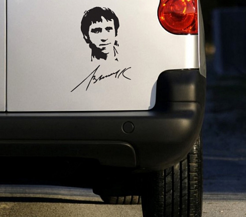 Картина аэрография винилография Высоцкий на машину