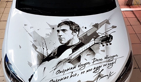 Высоцкий на капот авто наклейка