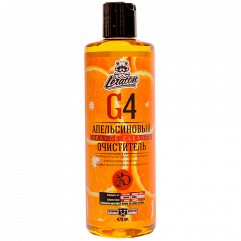 Очиститель LERATON G4 