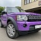 Ленд Ровер цветной фиолетовый автовинил