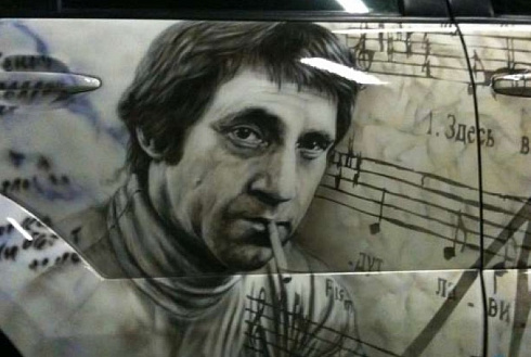 Владимир Семенович Высоцкий на авто изображение аэрография винилография