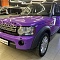 Ленд Ровер цветной фиолетовый автовинил
