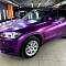 БМВ Икс5 цветной фиолетовый винил, винилография, профиль на авто