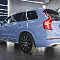 Volvo XC90 оклейка в цветной полиуретан IRISTEK PPF Colors Chinese blue, бронь лобового, керамика
