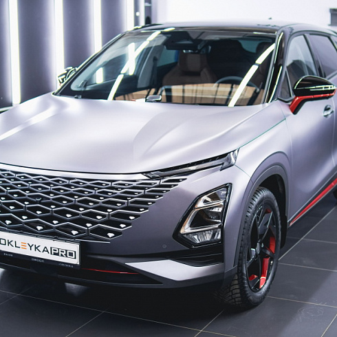 Матовые оттенки у автомобилей