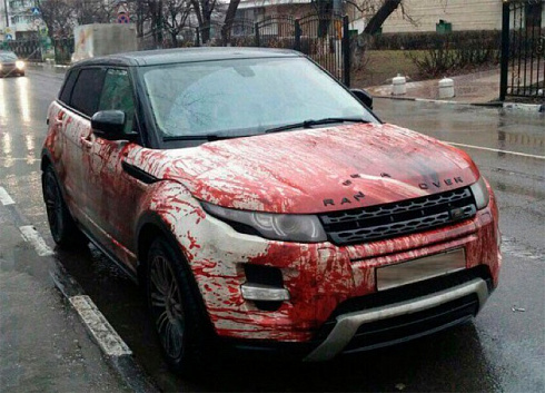 Кровь виниловая пленка на авто