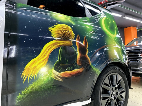 Аэрография на авто по книге Маленький принц