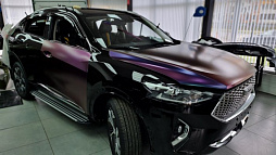 Авто в хамелеон цвет