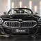 BMW Z4 винилография и оклейка зон риска