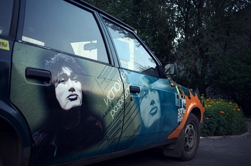 Виктор Цой и группа «Кино» аэрография на авто