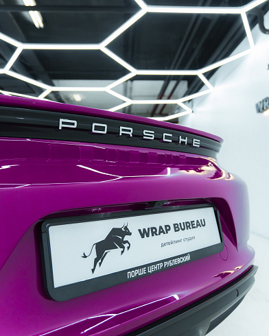 Полиуретановая пленка PPF Colors Red ruby (красный рубин), глянцевая, UC1012, 1,52×15 м