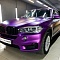 БМВ Икс5 цветной фиолетовый винил, винилография, профиль на авто