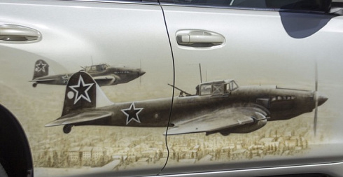 Наклейка на авто ко Дню Победы Ил-2
