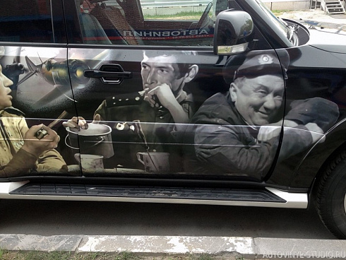 Винилография на кузов машины по фильму Маэстро В бой идут одни старики