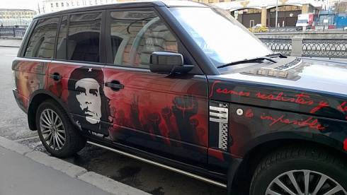 Че Гевара аэрография на авто мото и шлемы